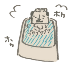 Japanese company man sticker #4312519