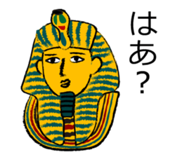 Suteki Sticker sticker #4312594