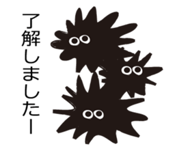 Suteki Sticker sticker #4312597