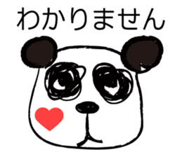 Suteki Sticker sticker #4312600