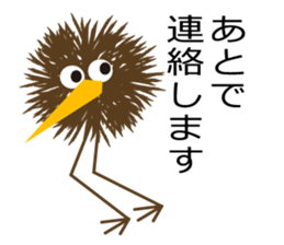 Suteki Sticker sticker #4312612