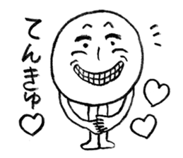 figure story sticker #4312634