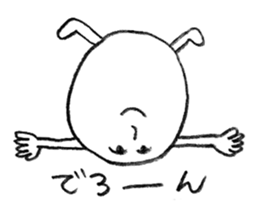 figure story sticker #4312649