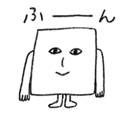 figure story sticker #4312650