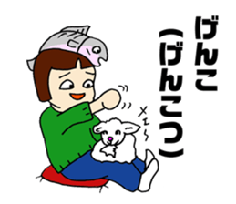 Salmon of Hokkaido valve Sakemusume sticker #4312828