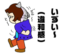 Salmon of Hokkaido valve Sakemusume sticker #4312829