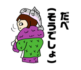 Salmon of Hokkaido valve Sakemusume sticker #4312832