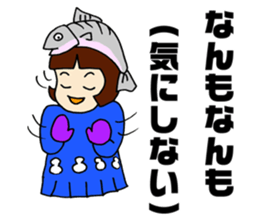 Salmon of Hokkaido valve Sakemusume sticker #4312833