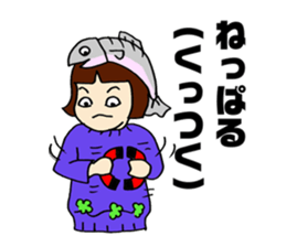 Salmon of Hokkaido valve Sakemusume sticker #4312836