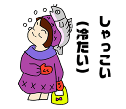 Salmon of Hokkaido valve Sakemusume sticker #4312837