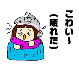 Salmon of Hokkaido valve Sakemusume sticker #4312844