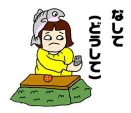 Salmon of Hokkaido valve Sakemusume sticker #4312847