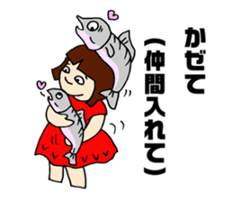 Salmon of Hokkaido valve Sakemusume sticker #4312850