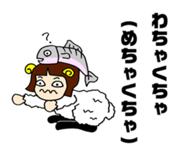 Salmon of Hokkaido valve Sakemusume sticker #4312851