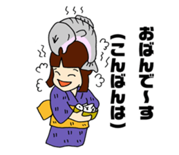 Salmon of Hokkaido valve Sakemusume sticker #4312861