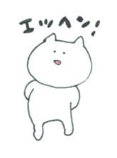 NYANKO's LIFE sticker #4312945