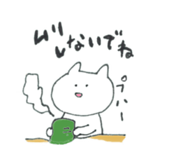 NYANKO's LIFE sticker #4312946