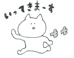 NYANKO's LIFE sticker #4312949