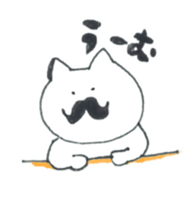 NYANKO's LIFE sticker #4312950