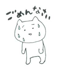 NYANKO's LIFE sticker #4312953