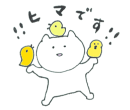 NYANKO's LIFE sticker #4312954