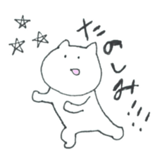 NYANKO's LIFE sticker #4312964