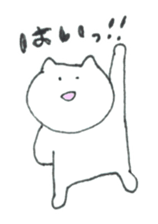 NYANKO's LIFE sticker #4312965