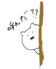 NYANKO's LIFE sticker #4312968