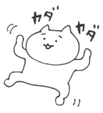 NYANKO's LIFE sticker #4312970