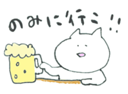 NYANKO's LIFE sticker #4312971