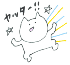 NYANKO's LIFE sticker #4312973