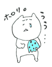 NYANKO's LIFE sticker #4312975