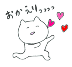 NYANKO's LIFE sticker #4312976