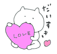 NYANKO's LIFE sticker #4312978