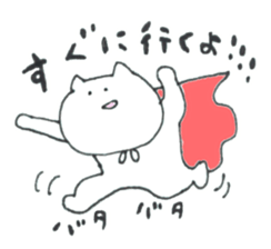 NYANKO's LIFE sticker #4312980