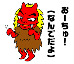 Akita valve Namahage chan sticker #4313104