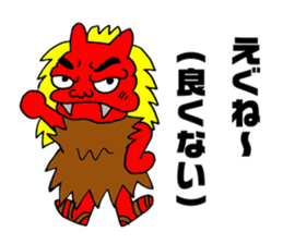 Akita valve Namahage chan sticker #4313109