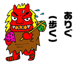 Akita valve Namahage chan sticker #4313113