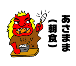 Akita valve Namahage chan sticker #4313132