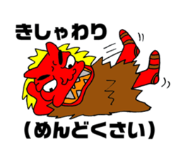 Akita valve Namahage chan sticker #4313135