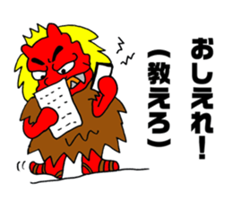 Akita valve Namahage chan sticker #4313141