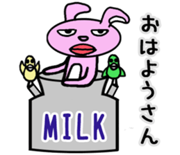 Everyone loves rabbit sticker #4313264