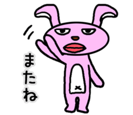 Everyone loves rabbit sticker #4313265