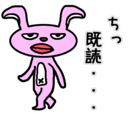 Everyone loves rabbit sticker #4313267