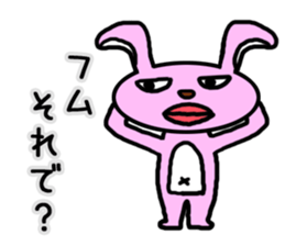 Everyone loves rabbit sticker #4313268