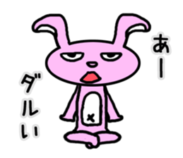 Everyone loves rabbit sticker #4313269