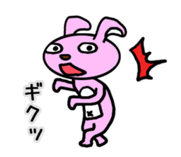 Everyone loves rabbit sticker #4313270