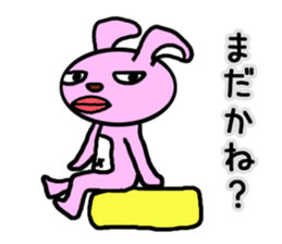 Everyone loves rabbit sticker #4313273