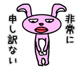 Everyone loves rabbit sticker #4313274