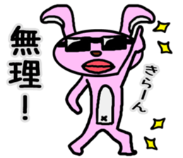 Everyone loves rabbit sticker #4313275